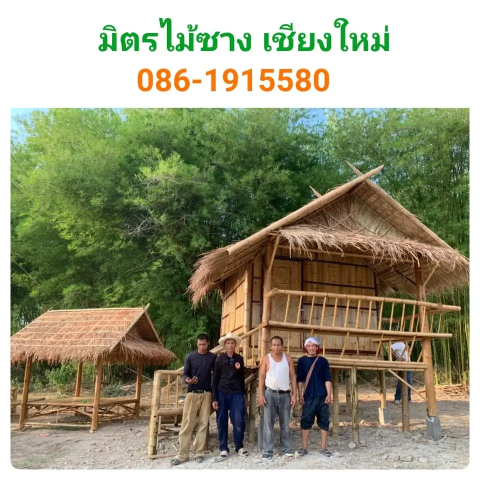 บ้านไม้ไผ่ยกพื้น พร้อมระเบียง — 3