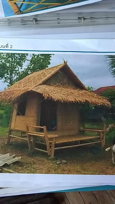 บ้าน / กระท่อม — มิตรไม้ซาง